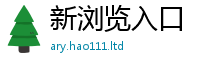 王中王493333WWW马头诗因7777788888精准新奥马会传